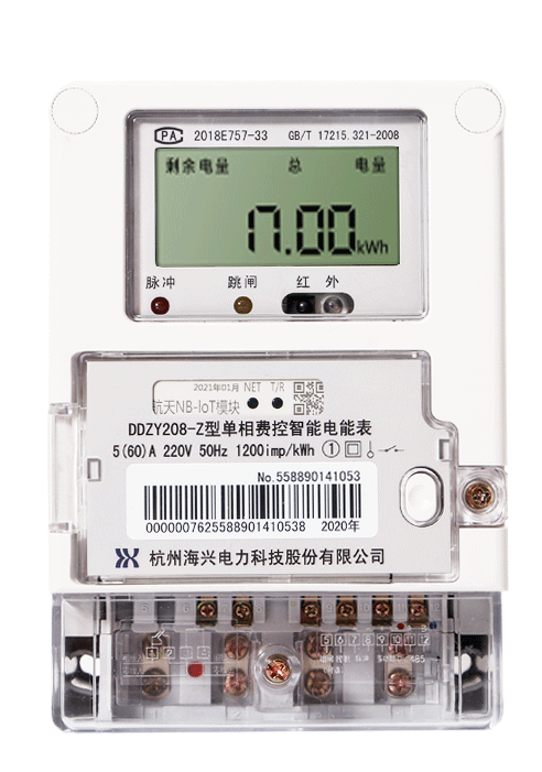 智能電表怎麽抄表