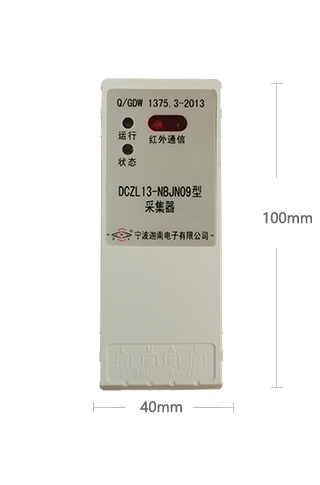 威（wēi）勝智能電表